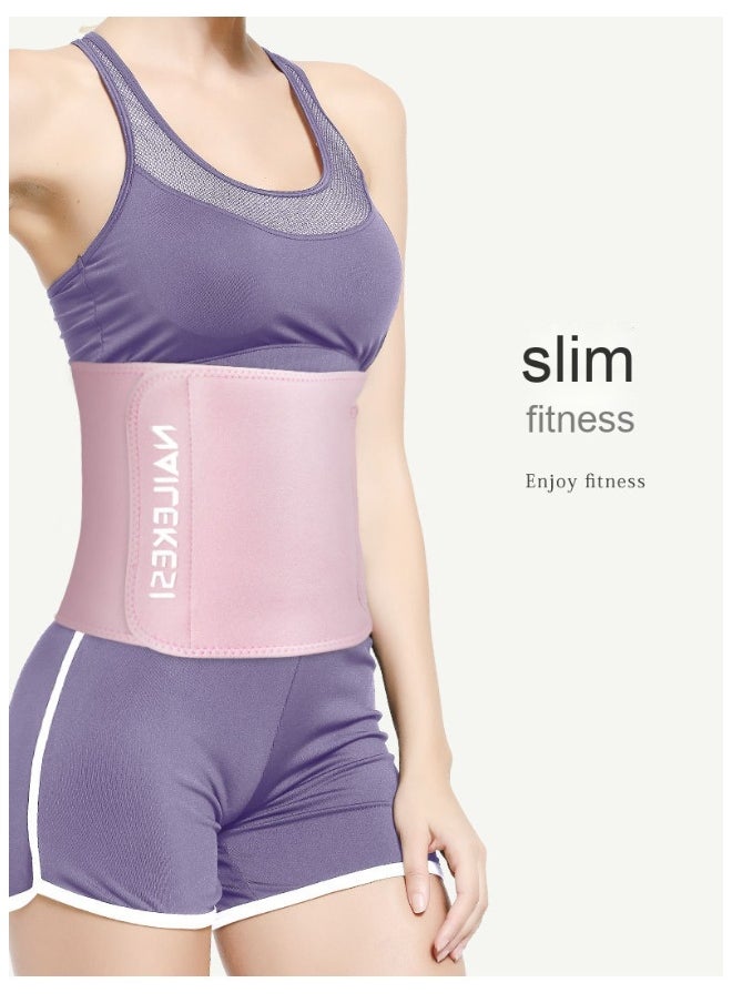 Sweat-Enhancing Waist Trainer - High-Performance Sport Support Shaping Abdominal Belt
