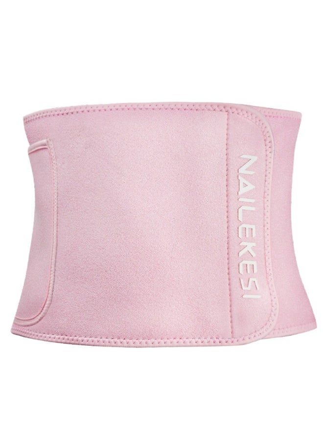 Sweat-Enhancing Waist Trainer - High-Performance Sport Support Shaping Abdominal Belt