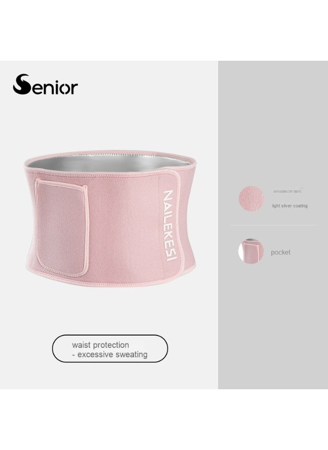 Sweat-Enhancing Waist Trainer - High-Performance Sport Support Shaping Abdominal Belt