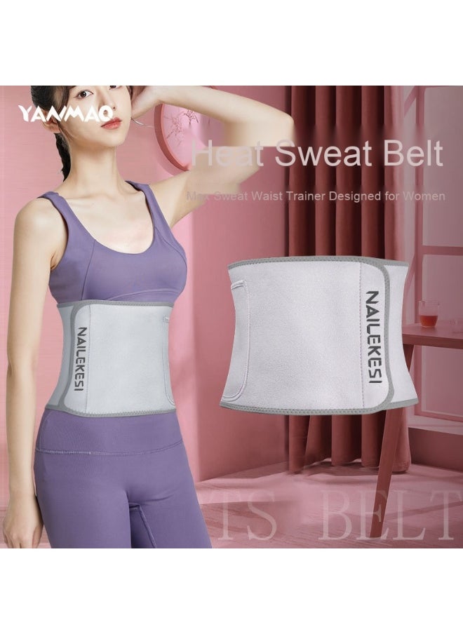 Sweat-Enhancing Waist Trainer - High-Performance Sports Waist Support and Shaping Abdomen Belt