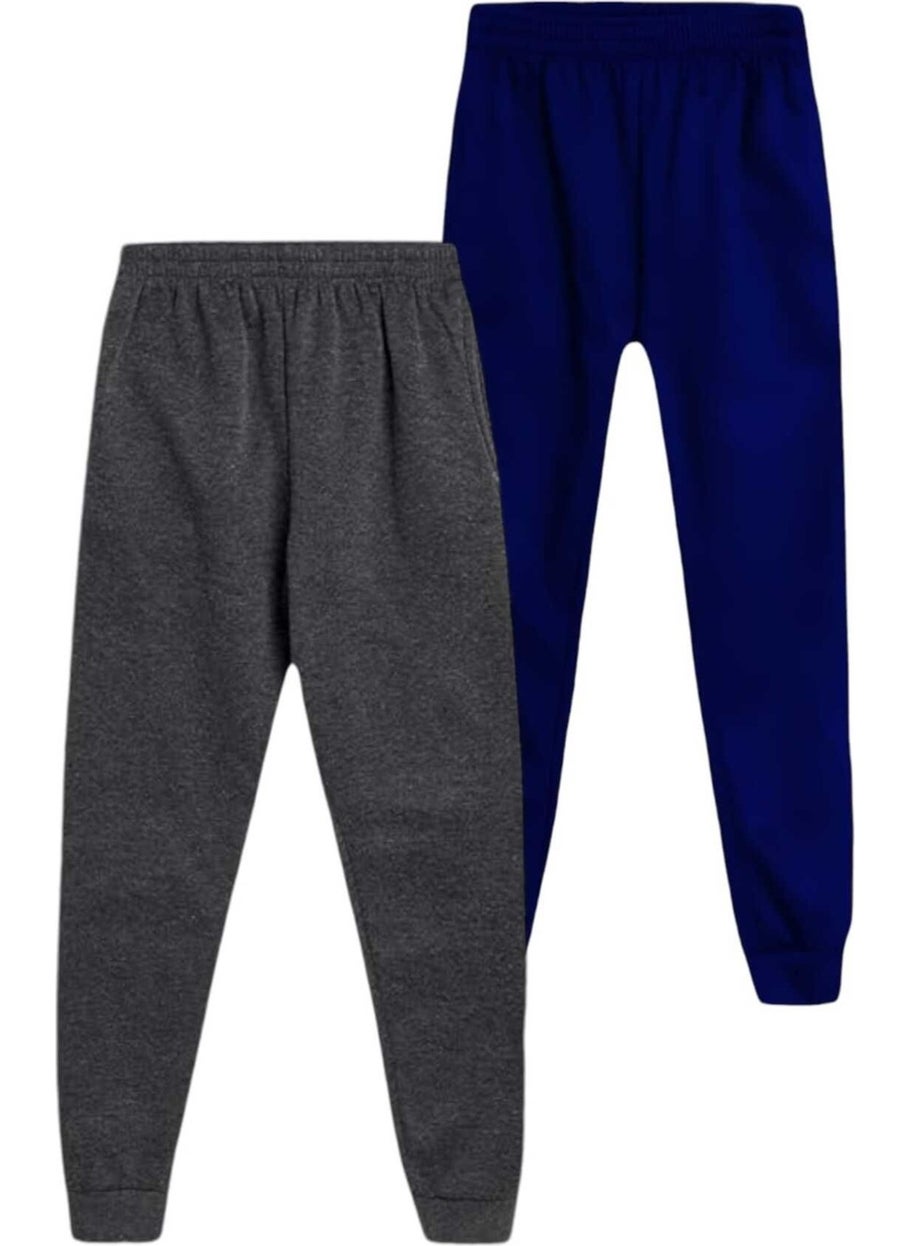 Kids Elastic Waist Jogger Sweatpants Set of 2