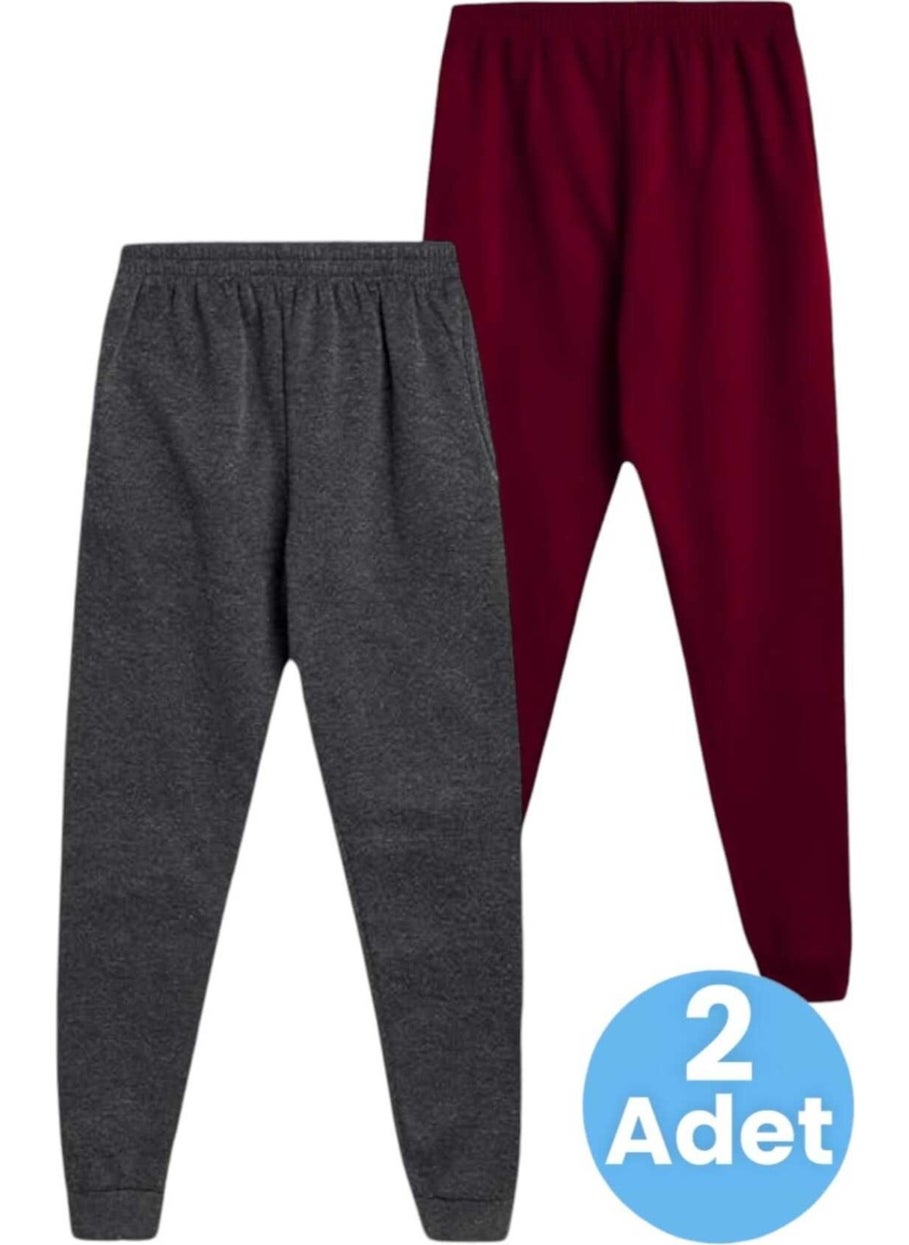 Kids Elastic Waist Jogger Sweatpants Set of 2