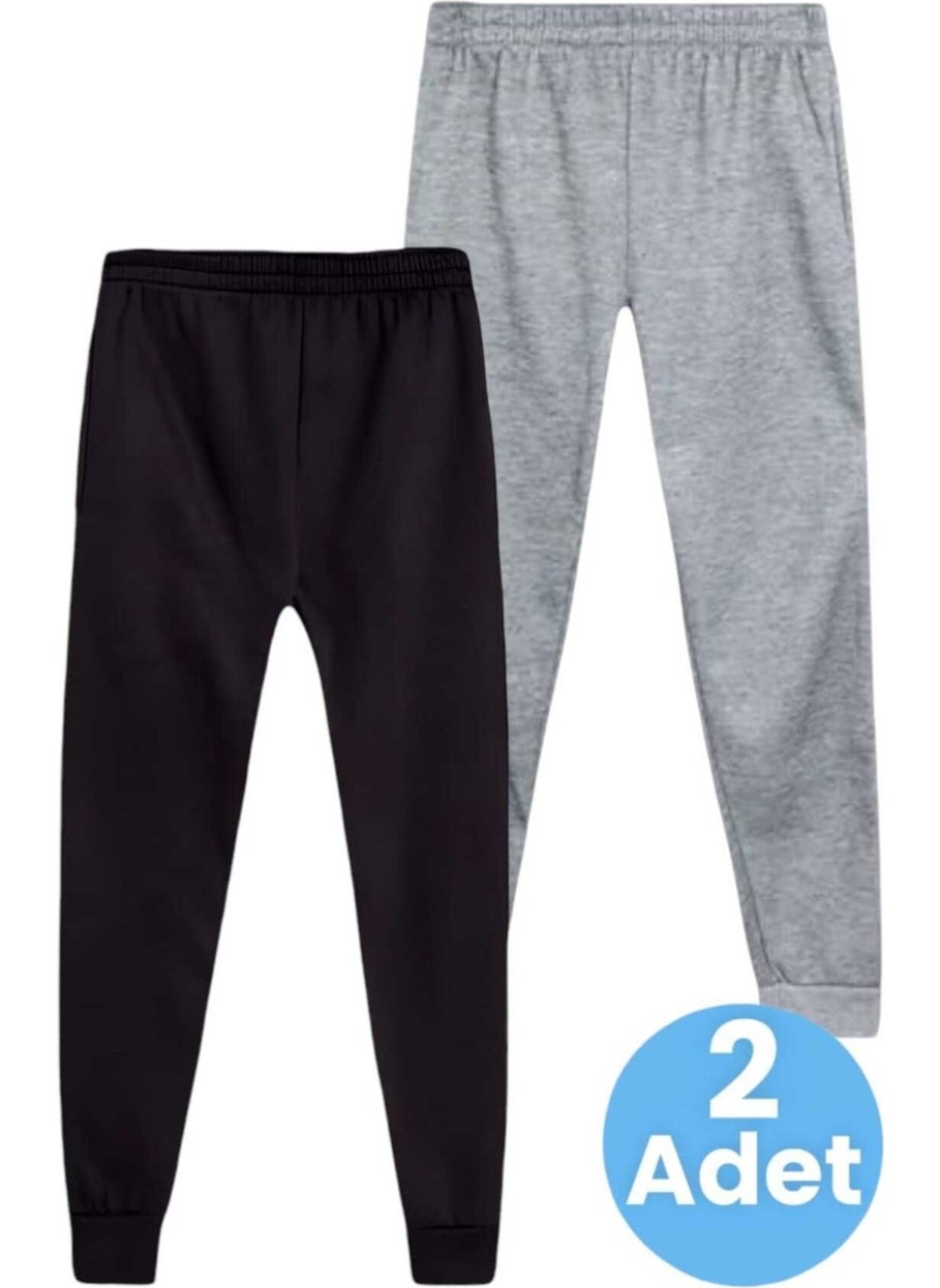 Kids Elastic Waist Jogger Sweatpants Set of 2
