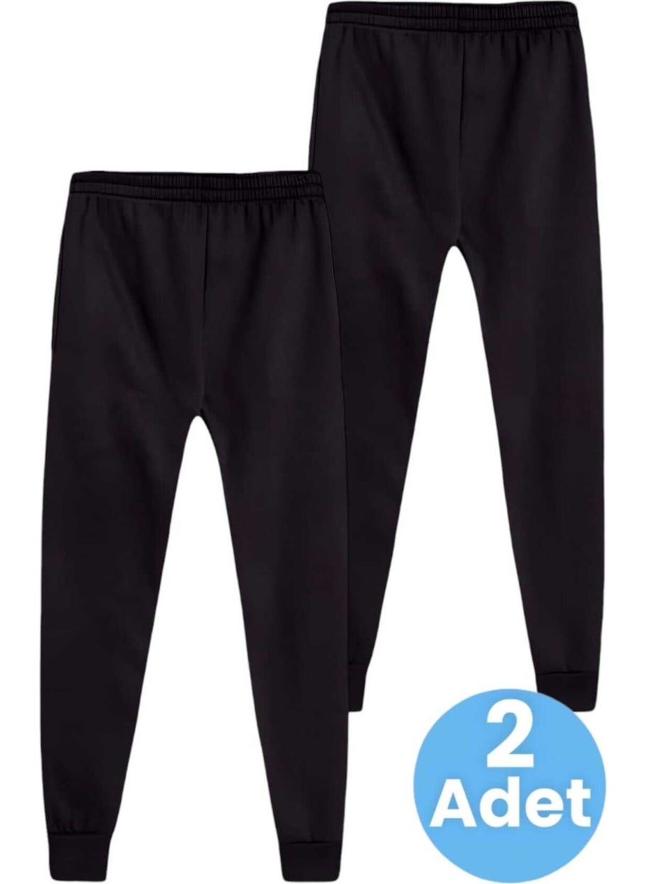 Kids Elastic Waist Jogger Sweatpants Set of 2