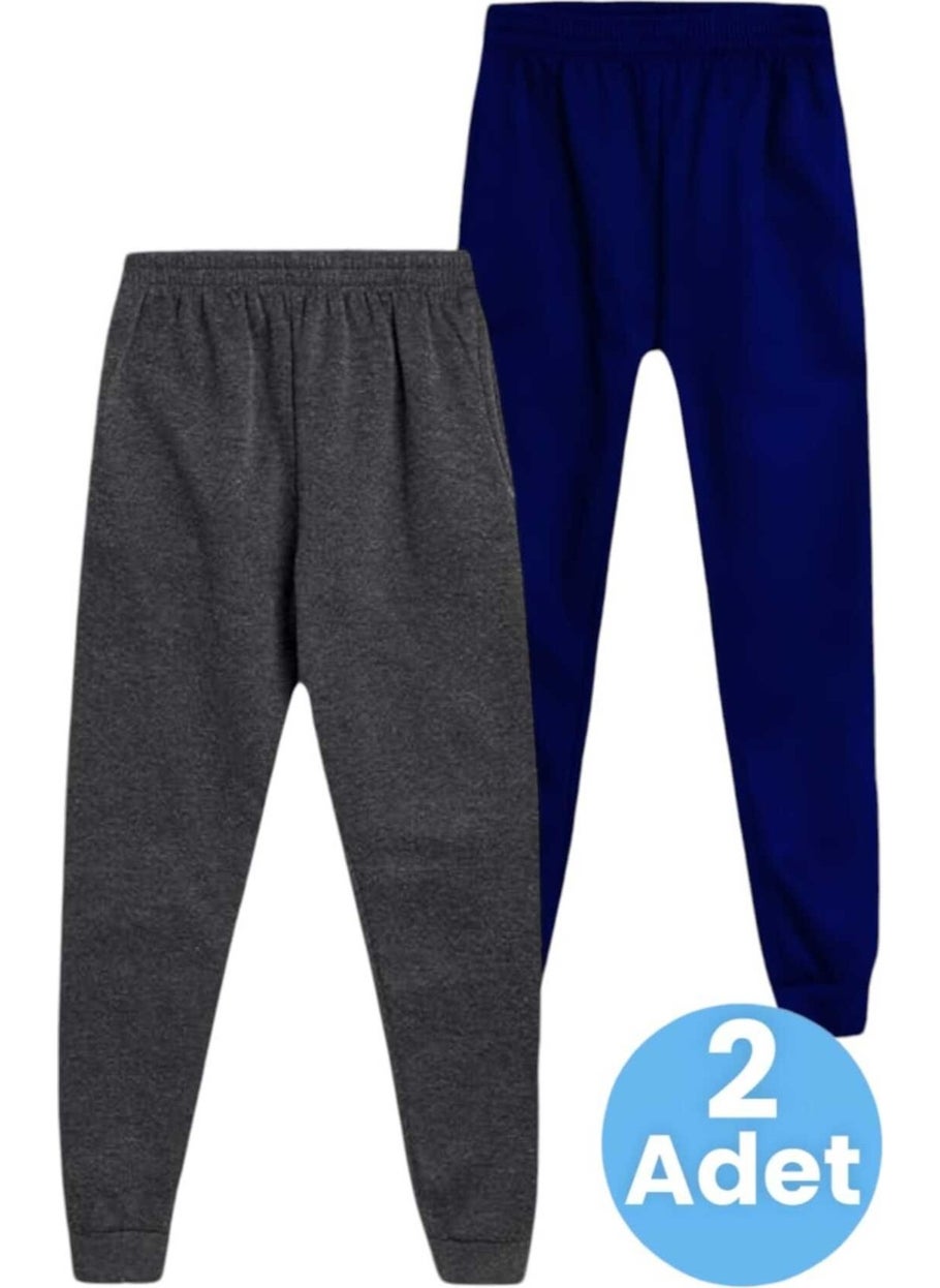 Kids Elastic Waist Jogger Sweatpants Set of 2