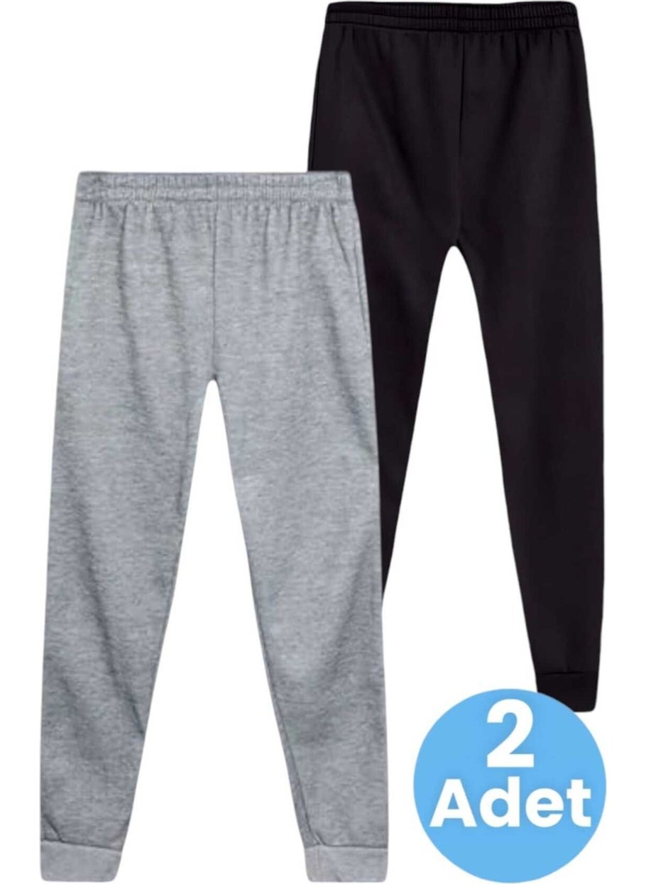 Kids Elastic Waist Jogger Sweatpants Set of 2