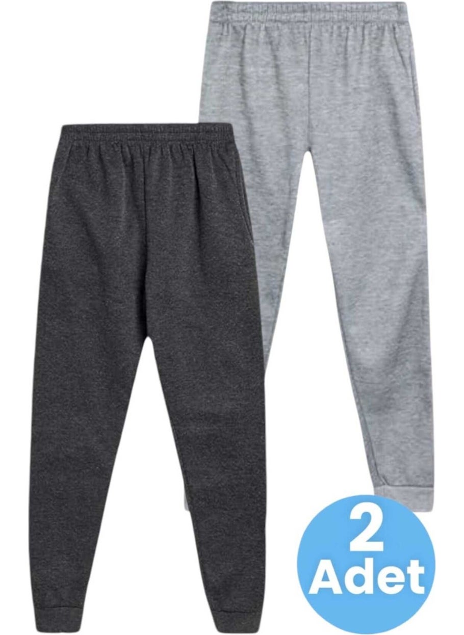 Kids Elastic Waist Jogger Sweatpants Set of 2