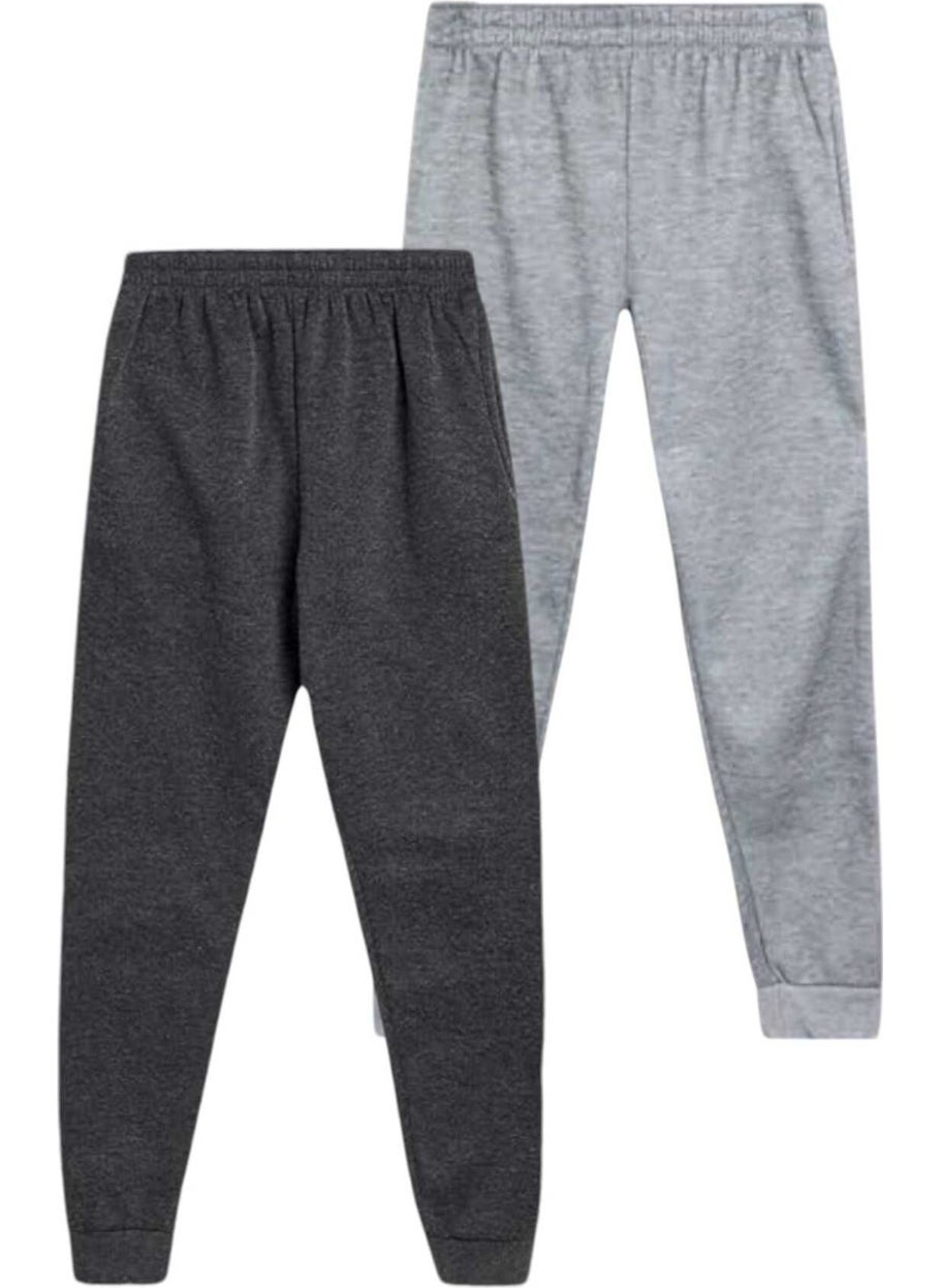 Kids Elastic Waist Jogger Sweatpants Set of 2
