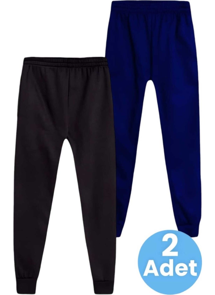 Kids Elastic Waist Jogger Sweatpants Set of 2