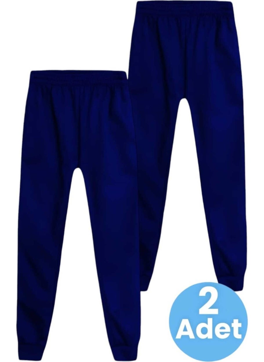 Kids Elastic Waist Jogger Sweatpants Set of 2