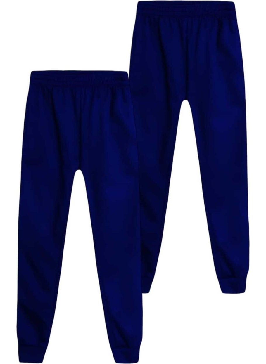 Kids Elastic Waist Jogger Sweatpants Set of 2