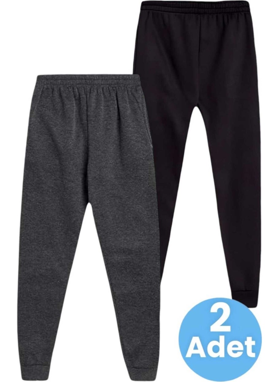 Kids Elastic Waist Jogger Sweatpants Set of 2