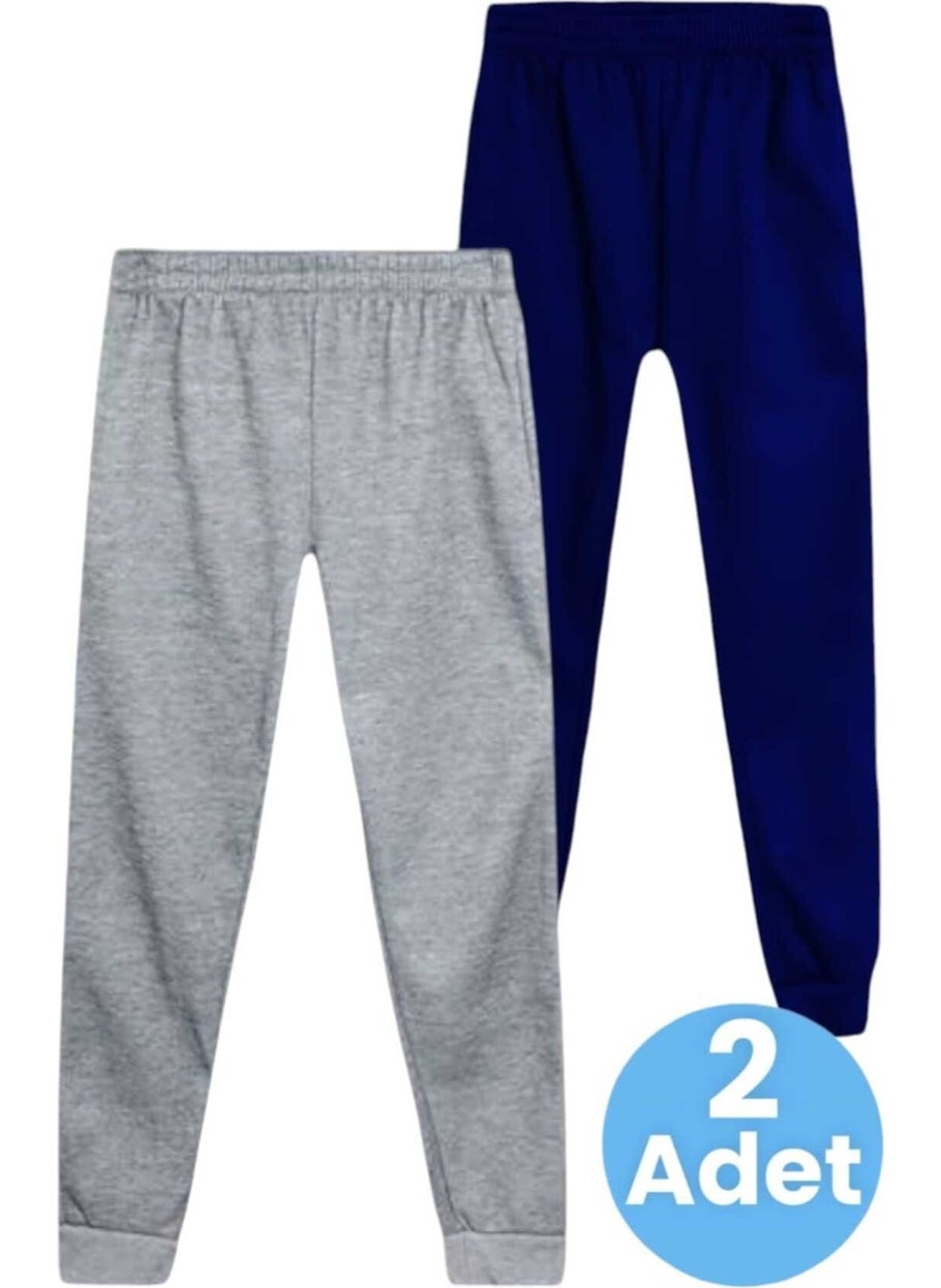 Kids Elastic Waist Jogger Sweatpants Set of 2