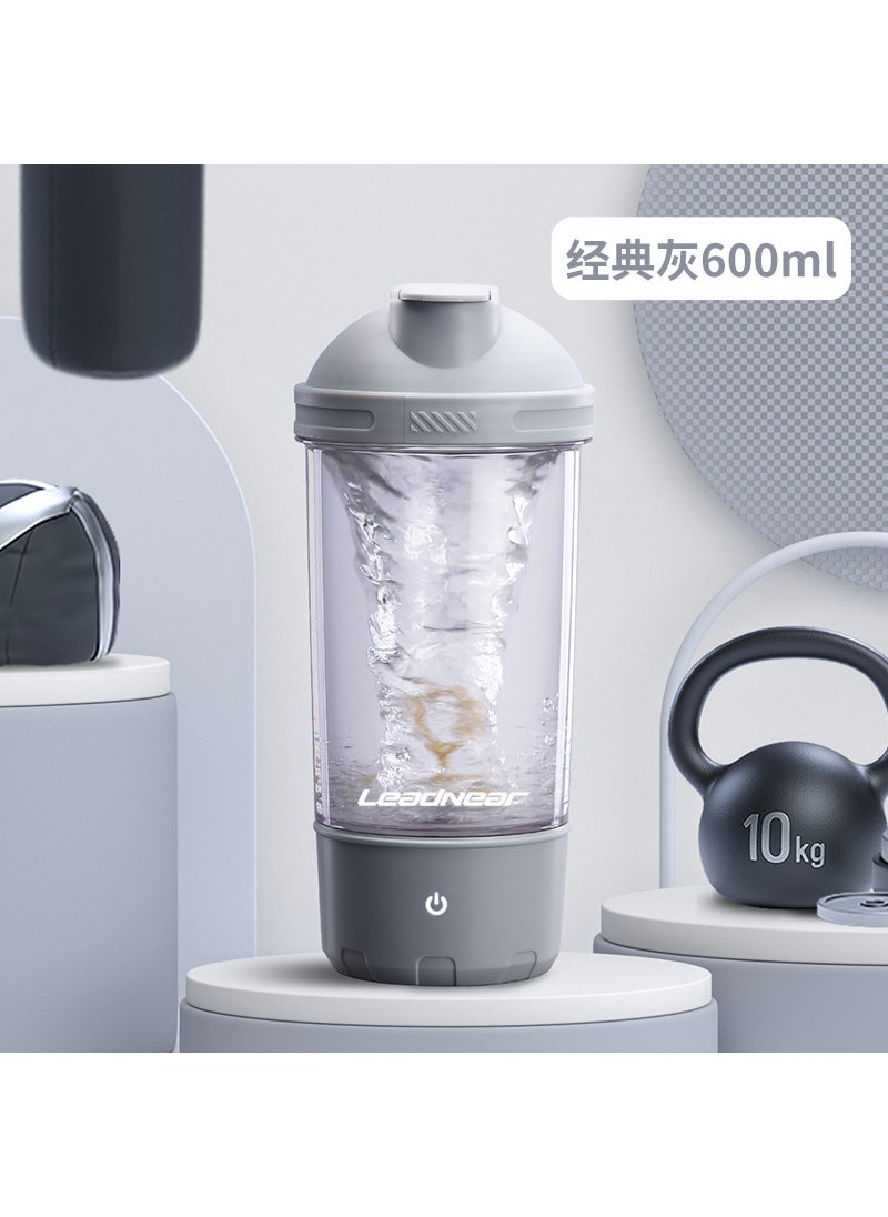 Large Capacity Fitness Protein Powder Shaker Cup Automatic Mixer Cup Charging Version Sports Water Cup For Meal Replacement Grey