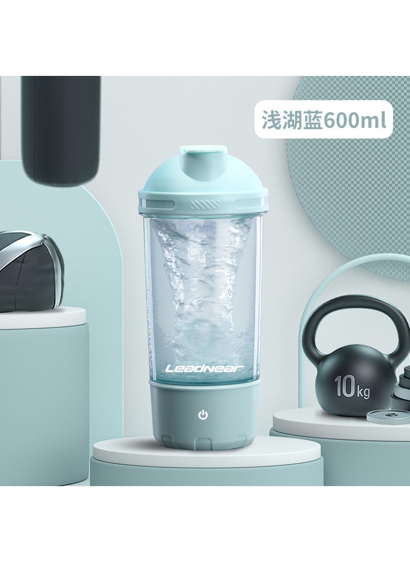 Large Capacity Fitness Protein Powder Shaker Cup Automatic Mixer Cup Charging Version Sports Water Cup For Meal Replacement Sky Blue