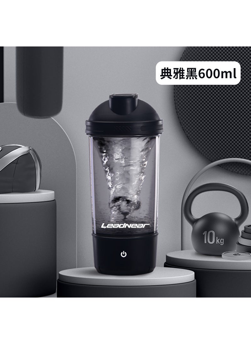 Large Capacity Fitness Protein Powder Shaker Cup Automatic Mixer Cup Charging Version Sports Water Cup For Meal Replacement Black