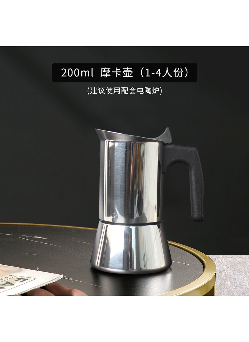 Italian Style Espresso Pot 304 Stainless Steel Home Use Coffee Brewing Pot Espresso Machine Extractor Italian concentrated stainless steel mocha pot