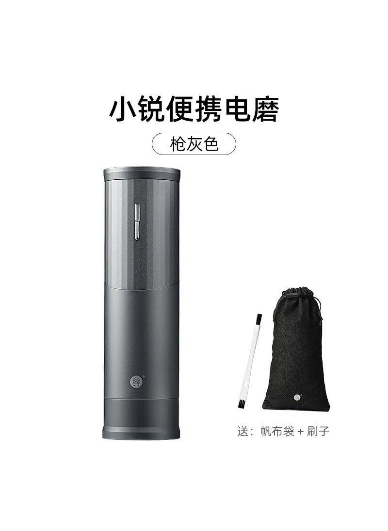 Portable Electric Coffee Bean Grinder Hero XiaoRui Rechargeable Outdoor Automatic Coffee Mill Compact Plastic Home Office Bar Grey