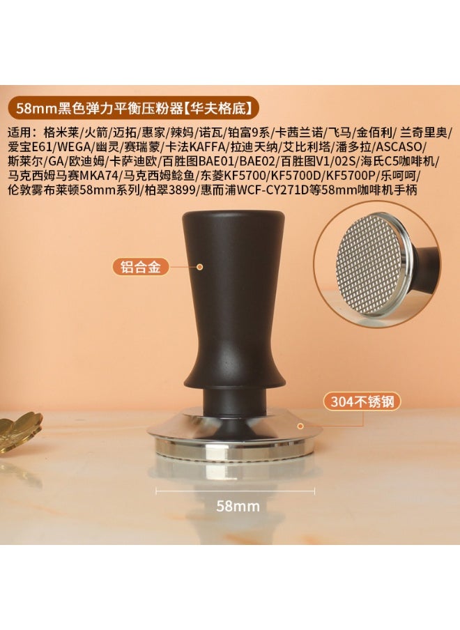 Stainless Steel Coffee Tamper 51/53/58mm58mm black elastic balance powder press [waffle bottom]] 58mm black elastic balance powder press [waffle bottom]]