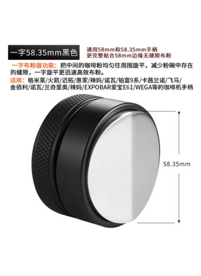 Macaron coffee cloth powder stainless steel powder Press Italian powder hammer adjustable 49/51/53/54/58mmHeavy black cloth powder 58.35mm Heavy black cloth powder 58.35mm
