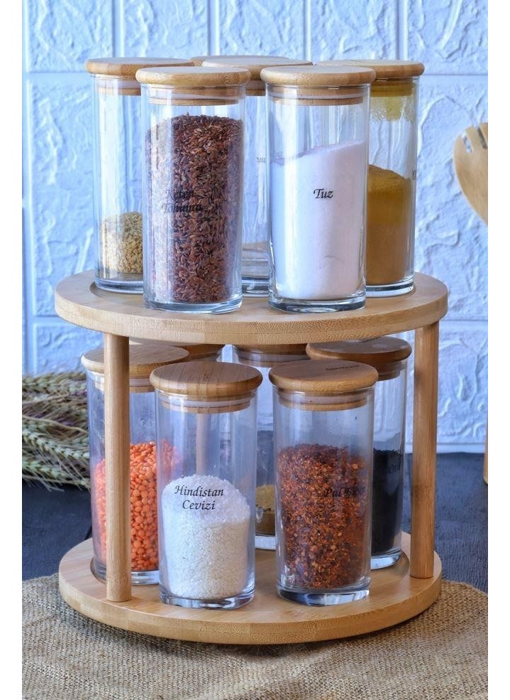 Atbyhome 37 Piece Spice Set with Rotating Stand - 12 Piece Spice Set - with Spoon - 65 Piece Labels Gift