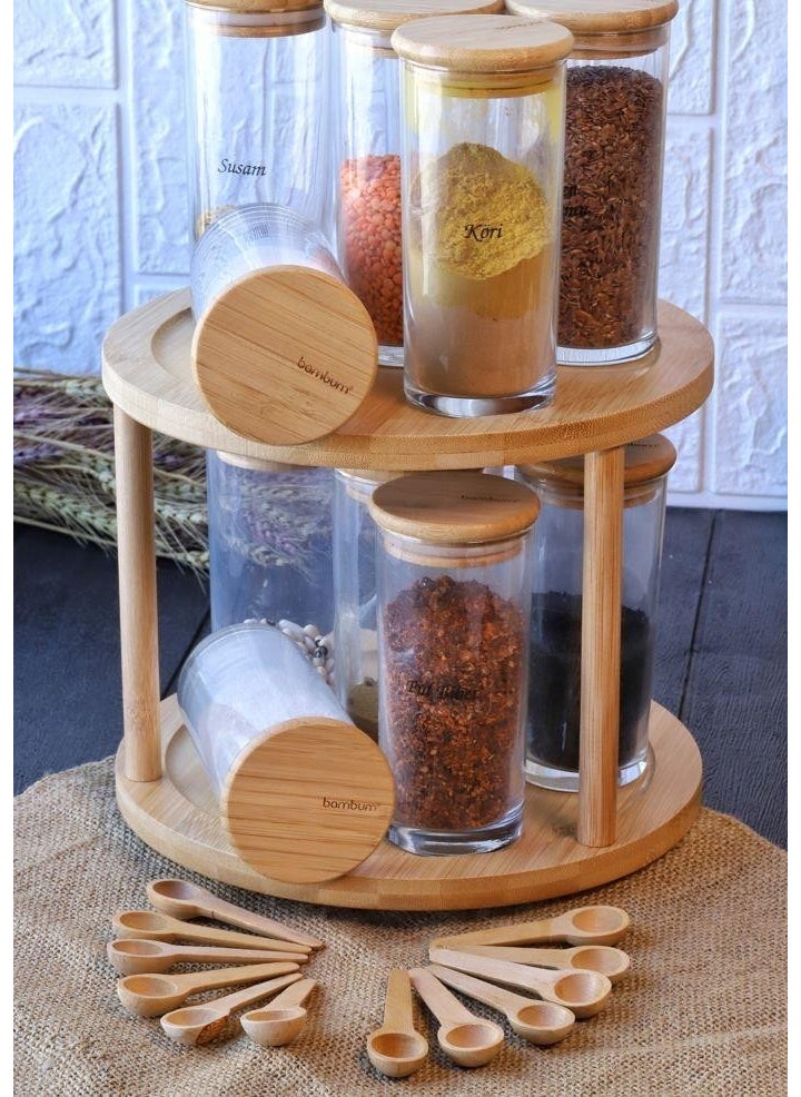 Atbyhome 37 Piece Spice Set with Rotating Stand - 12 Piece Spice Set - with Spoon - 65 Piece Labels Gift