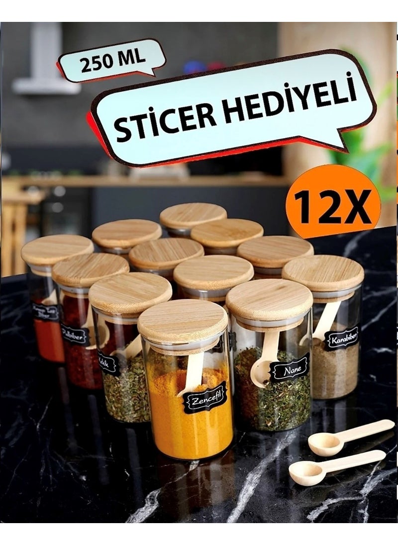 12-Piece Labeled Bamboo Vacuum Lid 250ml Spice Jar and 12 Spice Spoons