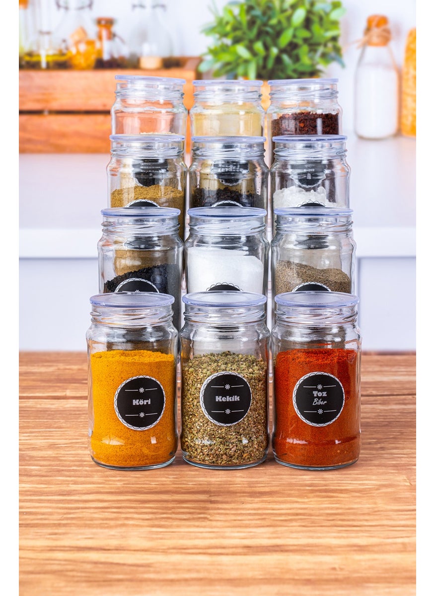 12 Pieces Vacuum Storage Container with Lid, Vacuum Glass Spice Jar Spice Set 330 Cc