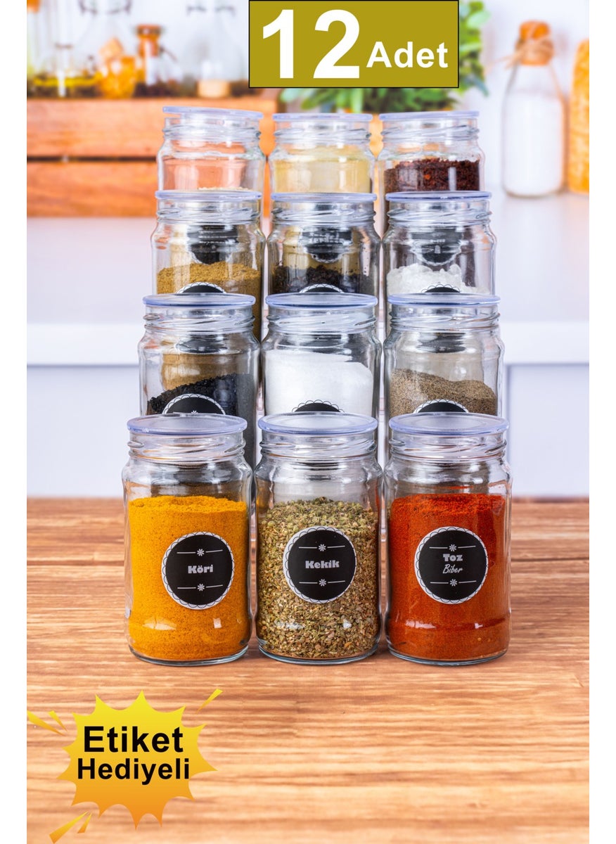 12 Pieces Vacuum Storage Container with Lid, Vacuum Glass Spice Jar Spice Set 330 Cc