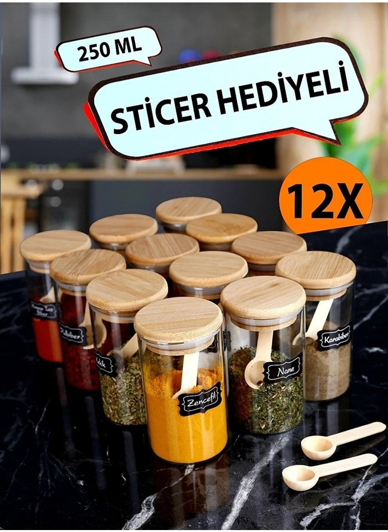 12-Piece Labeled Bamboo Lid CAM250ML Spice Bowl and 12 Spice Spoons 24 Piece Spice Bowl Set