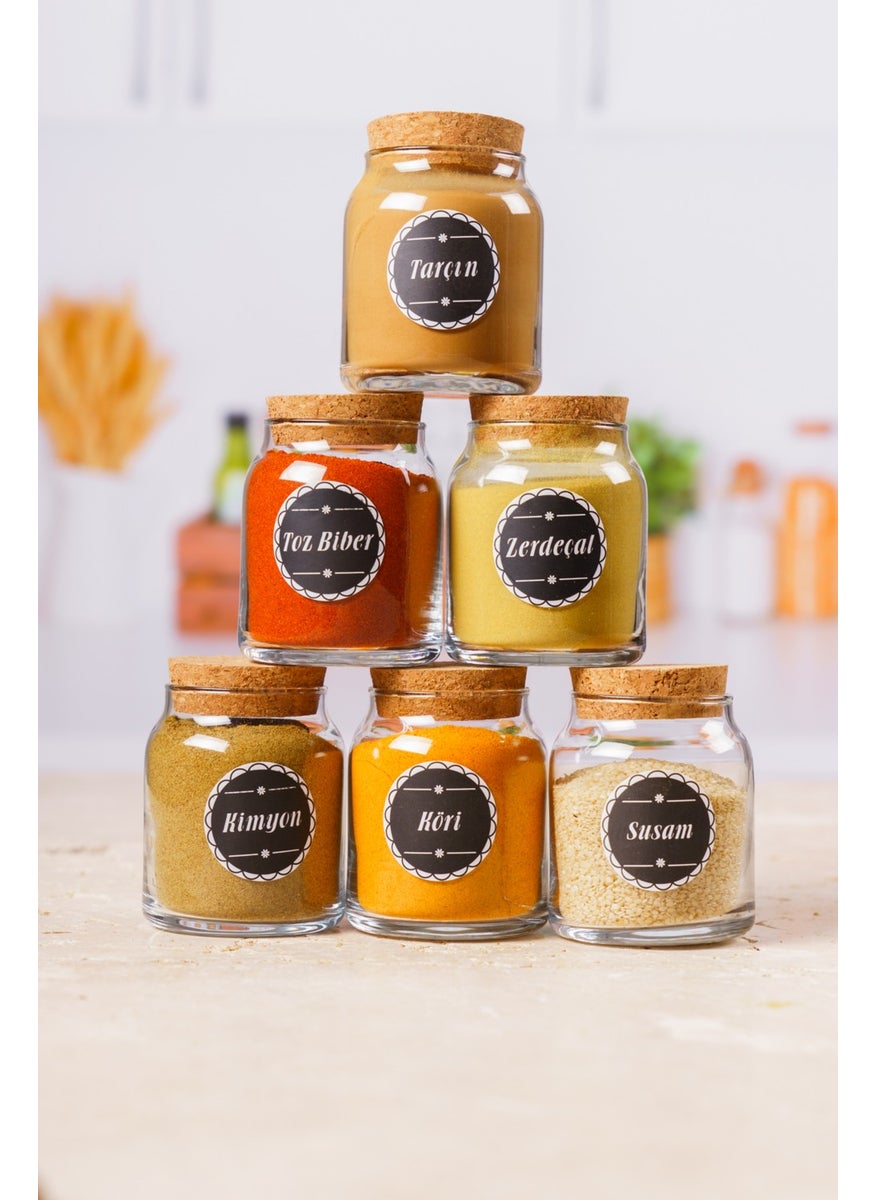 6 Pieces Small Glass Jar Set with Cork Lid 300 Ml, 12 Piece Spice Jar, Black Label