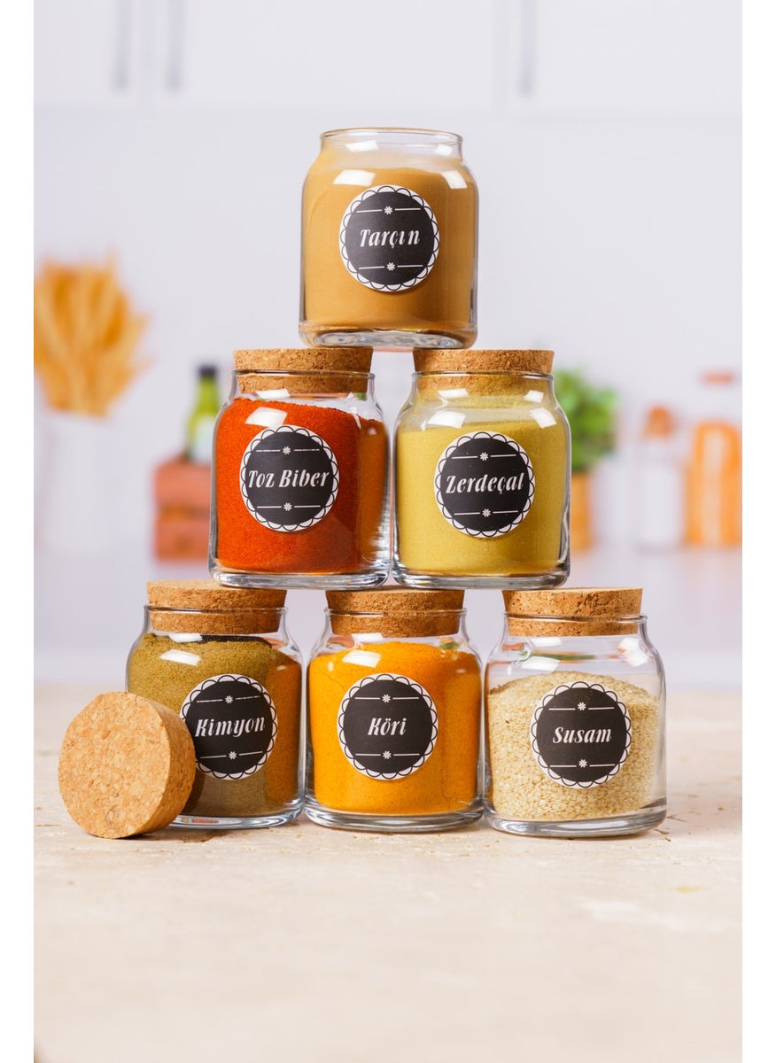 6 Pieces Small Glass Jar Set with Cork Lid 300 Ml, 12 Piece Spice Jar, Black Label