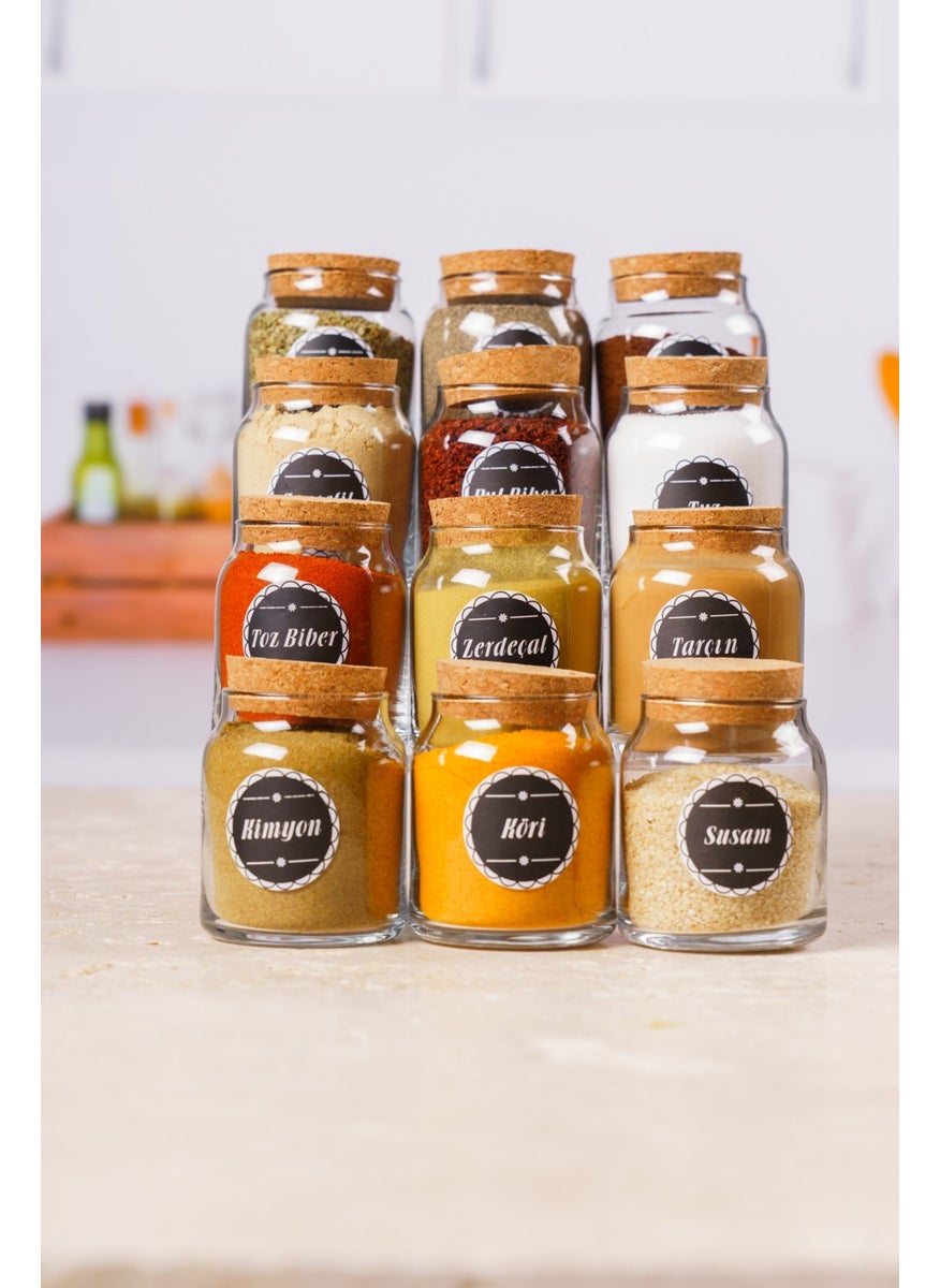 12 Pieces Small Glass Jar Set with Cork Lid 300 Ml, 12 Piece Spice Jar, Black Label