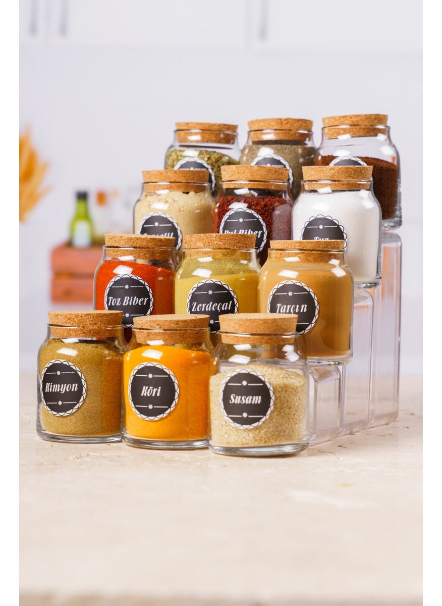 12 Pieces Small Glass Jar Set with Cork Lid 300 Ml, 12 Piece Spice Jar, Black Label