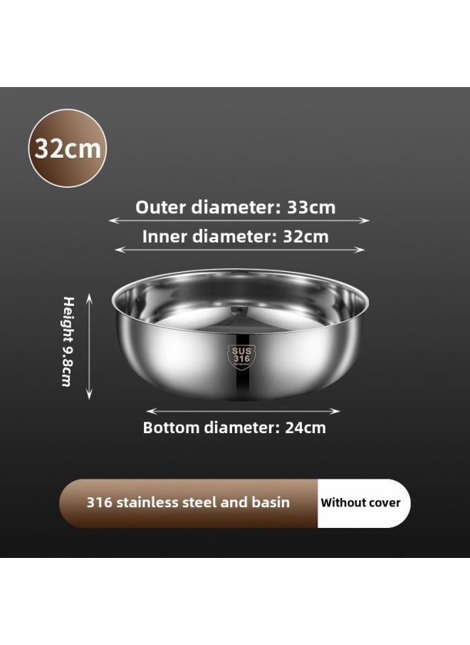 Germany Imported Stainless Steel And Basin With Lid Household Kitchen Vegetable Washing Basin Soup Pot Hot Pot Basin Hair Rubbing Basin-Specifications:And Basin 32cm-Color:Deluxe 316 Food Grade