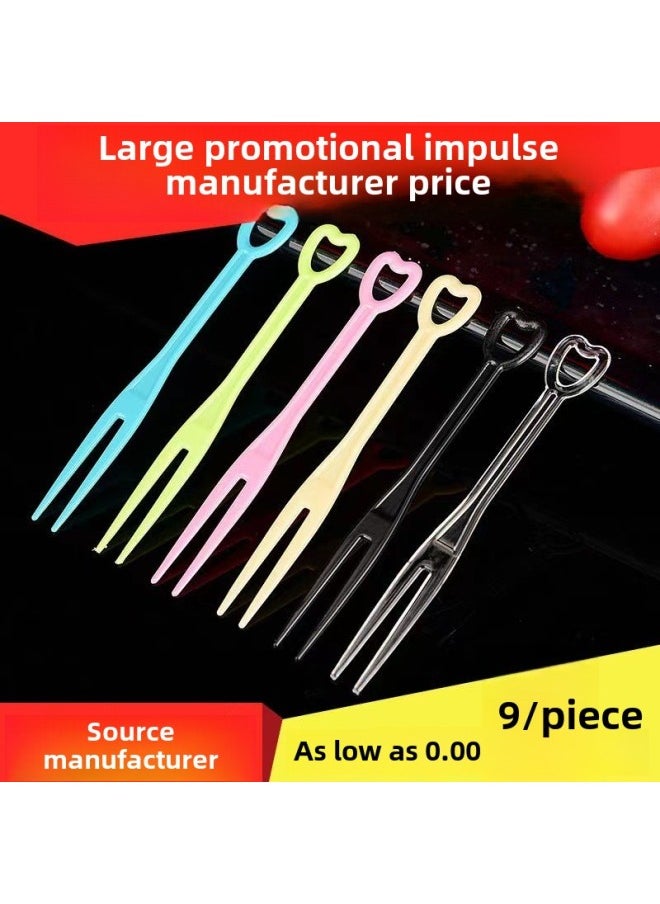 Disposable Fruit Fork Individually Packaged Plastic Fruit Sign Transparent Fork KTV Commercial Snack Cake Fork Wholesale-Color:Heart-shaped Fork [10000 Pieces] Thickened Version-Specifications:Yellow