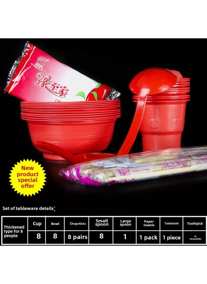 Disposable Bowl And Chopsticks Tableware Suit Red Banquet Wedding Banquet Household Wedding Tableware Set Of Bowl, Cup And Spoon-Colour:Thickened Red [serves 8]