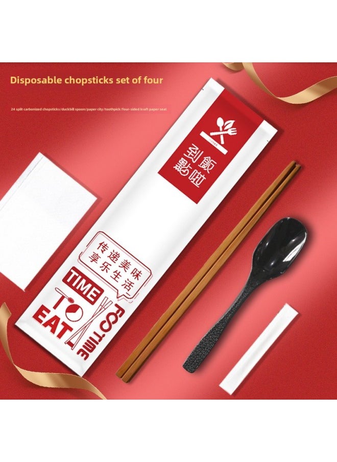 Four-piece Set Of Disposable Chopsticks For Commercial Restaurants Take-out Hotels-Color:Pure Yellow Cowhide Double Sheng Chopsticks + KFC Spoon 300 Sets