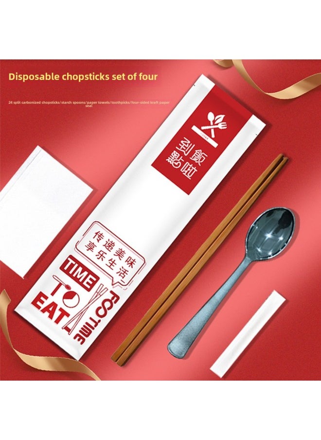 Four-piece Set Of Disposable Chopsticks For Commercial Restaurants Take-out Hotels-Color:Pure Yellow Cowhide Double Sheng Chopsticks + KFC Spoon 300 Sets