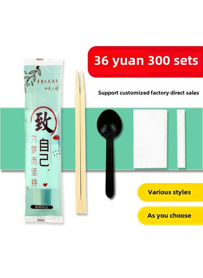 Disposable Chopsticks Wholesale Four-piece Tableware Set Four-in-one Takeaway Commercial Tableware Package Three-piece Factory Chopsticks-Color:Arrangement-Twin Chopsticks-Specifications:300 Sets