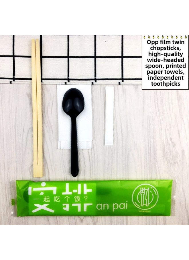Disposable Chopsticks Wholesale Four-piece Tableware Set Four-in-one Takeaway Commercial Tableware Package Three-piece Factory Chopsticks-Color:Arrangement-Twin Chopsticks-Specifications:300 Sets