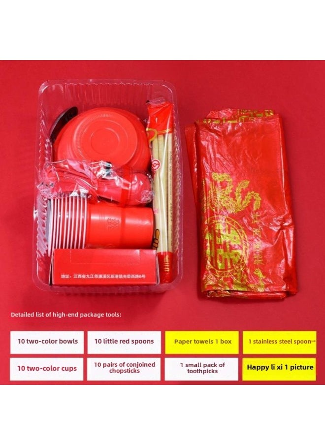 Disposable Bowl And Chopsticks Tableware Suit Red Banquet Wedding Banquet Household Wedding Tableware Set Of Bowl, Cup And Spoon-Colour:Thickened Two-color [serves 10]