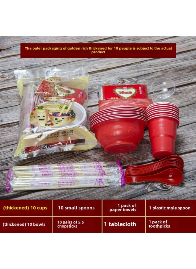 Disposable Bowl And Chopsticks Tableware Suit Red Banquet Wedding Banquet Household Wedding Tableware Set Of Bowl, Cup And Spoon-Colour:Thickened Two-color [serves 10]