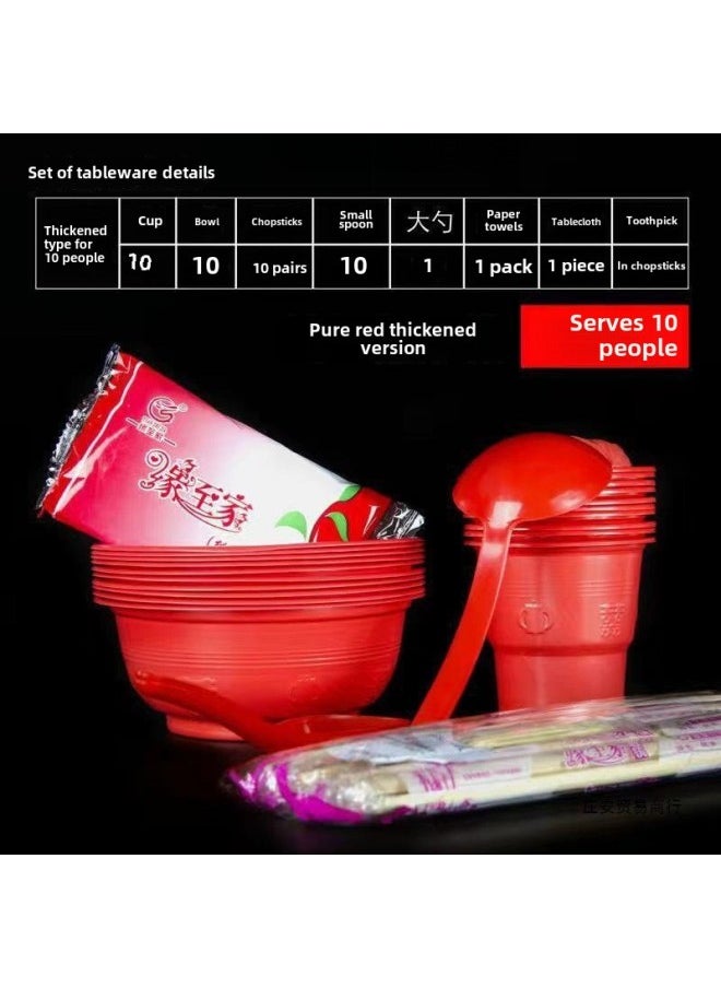 Disposable Bowl And Chopsticks Tableware Suit Red Banquet Wedding Banquet Household Wedding Tableware Set Of Bowl, Cup And Spoon-Colour:Thickened Two-color [serves 10]