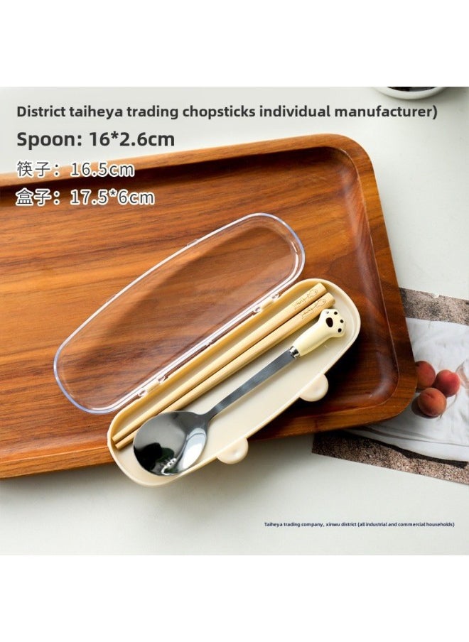 Chopsticks Spoon Suit Primary School Children's Tableware School Portable One Person Eating With Baby Yao Chen-Specifications:Default Items-Color:Spoon And Chopsticks Set: Carrot Beige