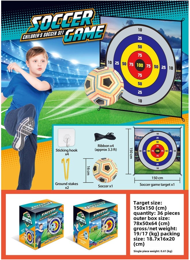 Children's Football Game Indoor And Outdoor Leisure Toys Football Jiugongge Door Frame Suit Toys-Color:D-150CM Football Cloth (with 1 Yellow Ball)