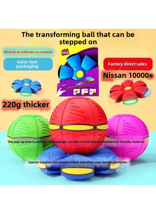 Will Not Break The Flying Saucer Ball Step On The Ball Foot Step On The Ball Deformation Vent Ball Magic Flying Saucer Ball Parent-child Interactive Play-Color:Marca Powder-Diameter:6 Light Color Box Packaging