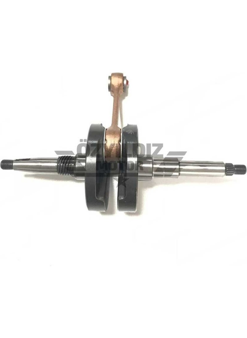Trekker Crank Tw