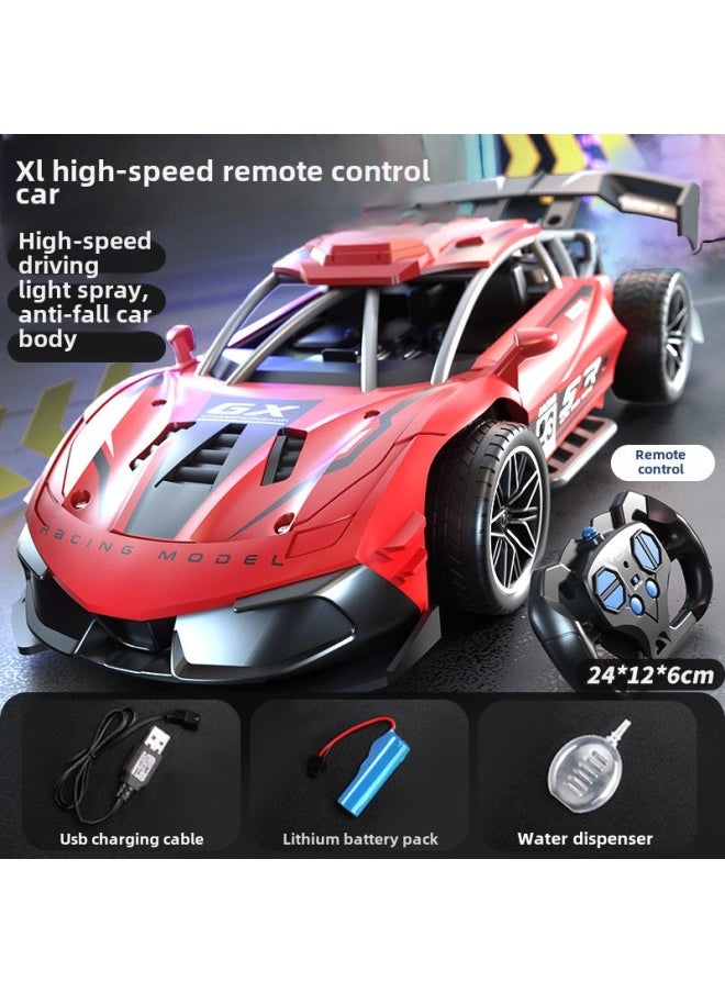High-speed Electric Remote Control Car Racing Bugatti Supercar Durable Children's Boys Toy Car-Color:Extra Large 2.4g Spray Remote Control Car ]-Proportion:Upgraded Dual Battery