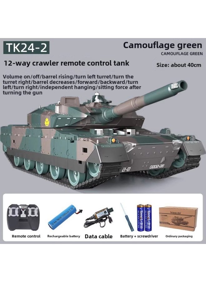 Children's Remote Control Tank Toy Car Can Be Fired Remote Control Car Boy Off-road Crawler Electric Model-Color:40cm Big Mac Battle Model  Gesture Induction Dual Control  Yellow + 1000 Water Bombs - Certificate Packaging-Specifications: 60 Minutes Of Battery Life + Remote Control Battery + Screwdriver